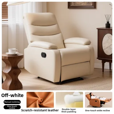 YOULANSEN | Lazy Recliner Electric Sofa Chair