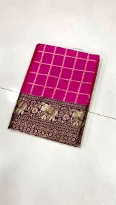 ( READY STOCK ) NEW SOUTH SUPER SELLING SOFT SILK DESIGNER DINNER SAREE/ NEW BANARASI ART SILK JACQUARD BORDER SAREE