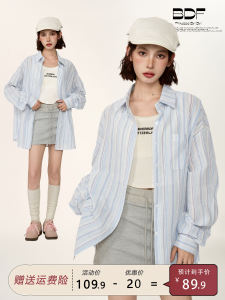 เสื้อเชิ้ตแขนยาวป้องกันแสงแดดสีฟ้าลายทางสำหรับผู้หญิง เสื้อคลุมบาง ฤดูร้อน 2025 เสื้อเชิ้ตทรงปกติสำหรับผู้หญิงไซส์เล็ก