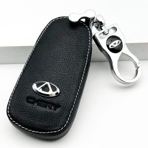 Chery Fengyun T6 A8 Rouliu 9 8PRO 8PLUSC-DM Car Key Cover Leather Simple Style Driving Personal Accessories Auto Interior Decor