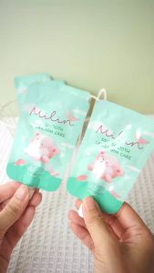 มิลิน ดีโอ สมูท อันเดอร์อาร์ม แคร์ Milin Deo Smooth Underarm Care (3 ซอง)(1ซอง 7 กรัม) ครีมทารักแร้