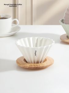 MONGDIO | Folded Paper V-shaped Ceramic Coffee Dripper