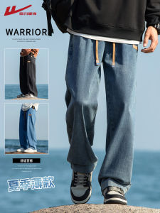 Quần Jeans Nam Ống Thẳng Rộng Thường Ngày Mùa Xuân Thu Đông Quần Dài Công Sở Thời Trang Cho Thanh Thiếu Niên