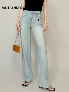 Slimming Stretchy High-waisted Loose Jeans