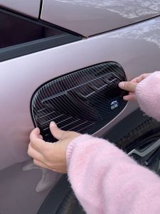 BYD Dolphin 2023 Car Accessories Carbon Fiber Style Decorative Glitter Charging Port Cover Glossy Black Fuel Cap