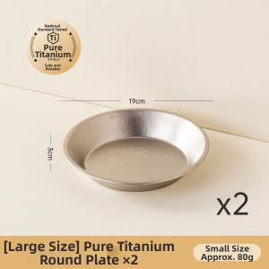 onlycook | Pure Titanium Circular Food Grade Childrens Plate