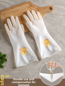 xianshijie | Waterproof Durable Dishwashing Gloves