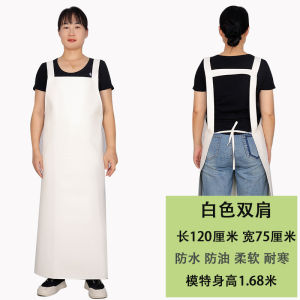 Váy Quấn Cổ Bằng Da PU Dày Dặn Chống Thấm Nước Chống Dầu Chống Mài Mòn Chống Ăn Mòn Không Thấm Nước Dùng Để Làm Vệ Sinh Gia Đình