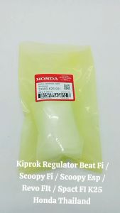 Kiprok Regulator Beat FI / Scoopy FI / Scoopy ESP / Revo FIT / Spacy FI K25 Honda Thailand TH115