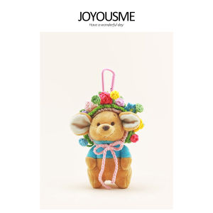 Joyousme Original Plush Toy Bag Charm Cute Small Bean Doll Backpack School Bag Hanging Decoration Gift