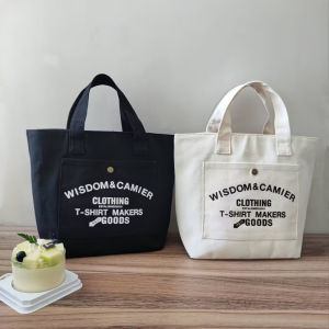 กระเป๋าใส่กล่องมื้อเที่ยงผ้าใบแบบพกพา กระเป๋าใส่ของสำหรับแม่ กระเป๋าใส่ของสำหรับใช้ในที่ทำงาน กระเป๋าใส่ของขนาดเล็ก วัสดุผ้าใบ