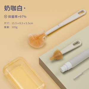 Bộ Dụng Cụ Làm Sạch Bàn Chải Bình Sữa Silicon Cầm Tay Có Hộp Bảo Quản Cho Trẻ Sơ Sinh Thiết Kế Thân Thiện Với Du Lịch