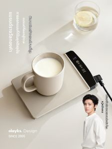 Olayks | Rapid Heating Small Constant Temperature Warmer Plate