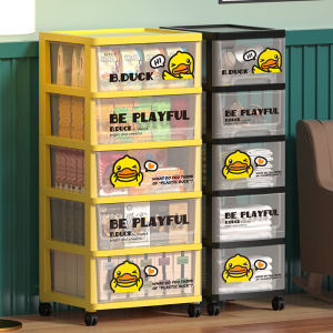 เป็ดสีเหลืองตู้เก็บพลาสติกลิ้นชักสไตล์สําหรับห้องนอนห้องน้ํากล่องขนมของเล่นorganizer Compact Space Saving Closet