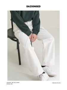 Dazuo Mens Casual Washed Denim Jeans mid Waist Long Straight Leg Loose Fit Trendy Pants Youth Popular Spring Autumn Wear