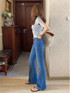 Retro High Waist Slimming Bell Bottom Jeans Womens Spring Autumn Extended Length Horse Hoof Dragging Pants Deep Blue Wash