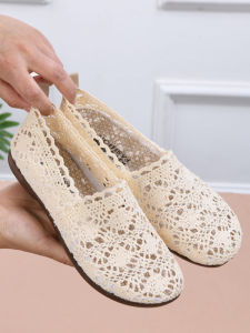 Beijing Ladies Flat Breathable Mesh Shoes Summer Style Lightweight Hollow out Soft Bottom Slip-On Casual Footwear