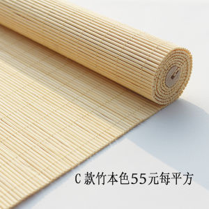 Rèm Cửa Sổ Bằng Tre Có Thể Gập Lại Được Cho Phòng Trà Nhà Trọ Ban Công Rèm Cửa Sổ Hình Tam Giác Cửa Sổ Sàn Cửa Sổ Tròn Cửa Sổ Trong Nhà