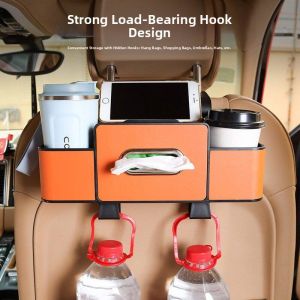 YOULE | Multifunctional Backseat Organizer Cup Holder