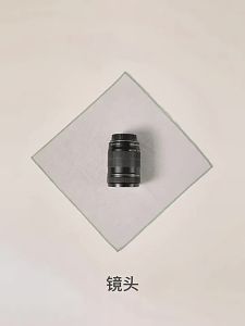 Vải Bọc Ống Kính Máy Ảnh Có Thể Gập Lại Vỏ Bảo Vệ Chống Sốc Cho Canon Nikon Sony DSLR Phong Cách Cổ Điển Chụp Ảnh Khăn Lau Sạch