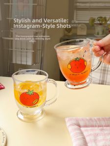 SHELI | Cute Tomato Shaped Drinking Cup