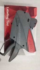 METO | Double Line Labelling Tool / Price Tag Gun / Hand Labeller / Sticker Gun ( Model PL2026 - Unit ) 双行贴标签机 / 手动标签机 / 价格标签机
