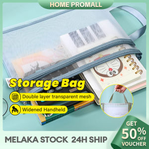 A4 Nylon Mesh Document Bag Double Layer Portable File Folder Stationery Paper Notebook Book School Student Organizer File Bag 文具袋 文件袋