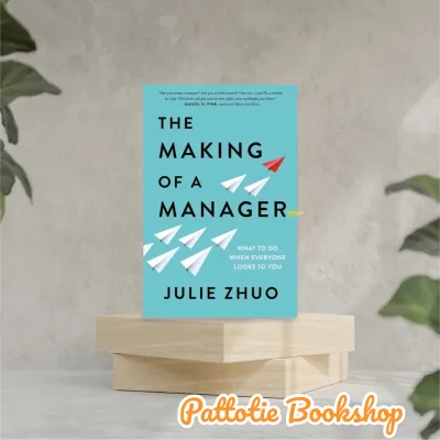 The Making of A Manager | Brand New