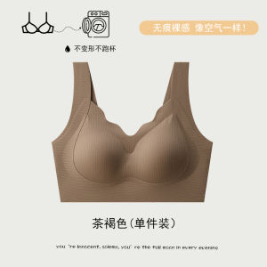 Sports Bra Womens Thickened Seamless Wireless Backless Vest Style Underwear Full Cup Nylon Fabric Flat Chest Enhancing