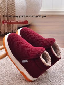 MONLEYTA | Giày vải cotton dày lót lông cừu cho bà ba mùa thu đông đế cao su chống trượt chống rơi