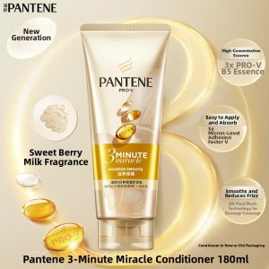 Pantene | Repair Nourish Moisturize Hair Essence Cream 180ml