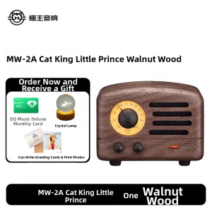 MAOWANGMIAOBO | Portable Bluetooth Speaker Cat King Gift for Girls Birthday Retro Style Mini Sound Box Wireless Audio Player with Radio Function