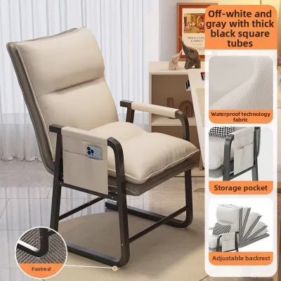 Ergonomic Comfortable Reclinable Student Gaming Office Chair
