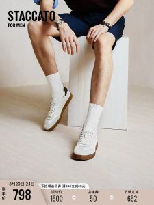 Staccato 2025 New Mens Sports Casual Shoes Deqin Shoe Agan Shoe Traveler Low Top Leather round Toe Rubber Outsole Color Block