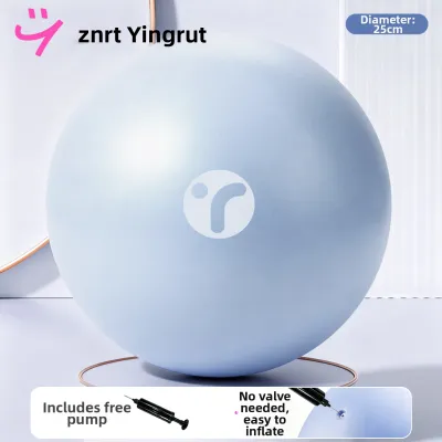 INRT | Abdominal Pressure Relief Pelvic Floor Exercise Small Yoga Ball