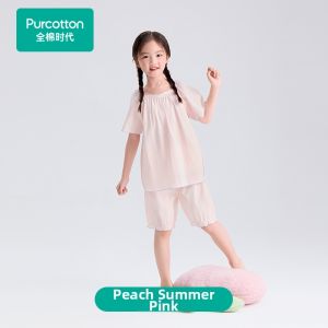 Purcotton | Single Layer Embroidered Cotton Girls Sleepwear Set