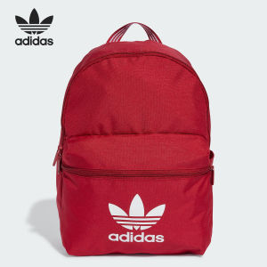 adidas | Universal Adventure and Sport Daypack
