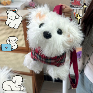 กระเป๋าสะพายข้างผ้าขนสัตว์น่ารักสำหรับแฟนสาว สุนัขไฮเดอจ์แลนด์ กระเป๋าสะพายข้างแบบสะพายข้างแบบมีสายรัดแบบอเนกประสงค์