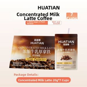 HUATIANCUI | Freeze-Dried Instant Coffee Powder No Creamer No Sugar Original Butter Latte