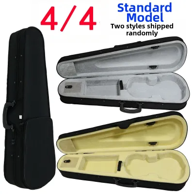 Lightweight High-quality Violin Case