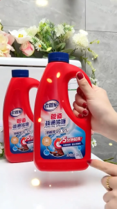 NATRUTH Drain Clog Remover For Drainage Baradong Toilet Bowl Sink Drainage Cleaner For Hair Oil Creasy Blockages