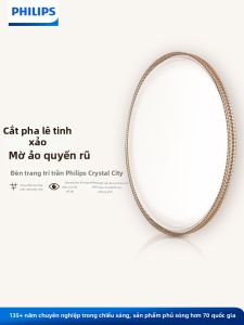 Philips | Đèn Trần Bảo Vệ Mắt Full Spectrum Ba Màu