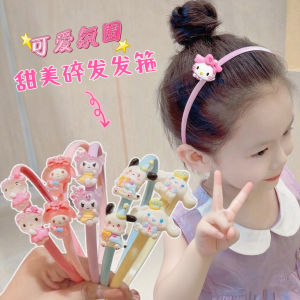 Childrens Anti-slip Comfortable Princess Hairband Girls Fringe Styling Hair Clip Soft Band Does Not Tighten Head Basic Pack