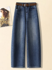 MEITESIJIAONU | Blue Denim Trousers High Waist Narrow Straight Add Velvet