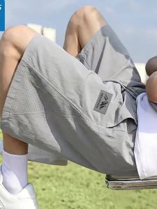 Jeanswest | Cooling Lightweight Mens Shorts Sun Protection