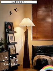 AOMAO | Retro Style Creative New Edition Atmospheric Decorative Floor Lamp