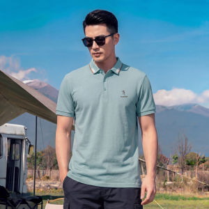 TUCANO | Antibacterial Cotton Men Polo Shirt