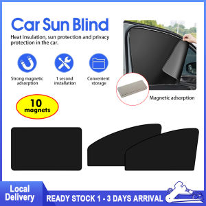 1Pcs Magnetic Car Sun Shade Car Auto Side Window Curtain Thermal insulation Sunshade Car Universal Breathable UV Sunshade Car Decorations