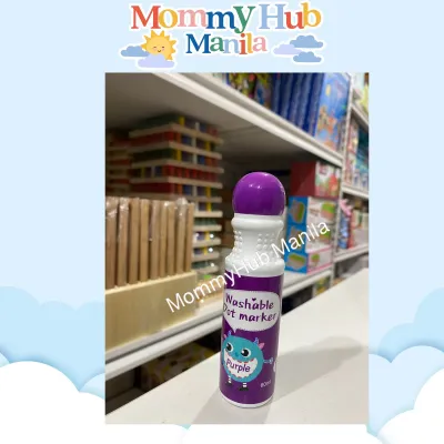 Superdots 3 piece set primary colors washable dot markers