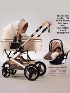 WEIJIA | 4-in-1 Safety Car Seat & Stroller